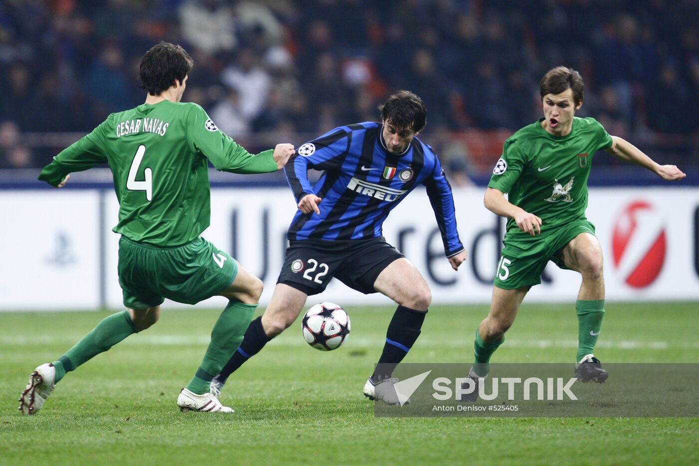 UEFA Champions League match. Inter-Rubin