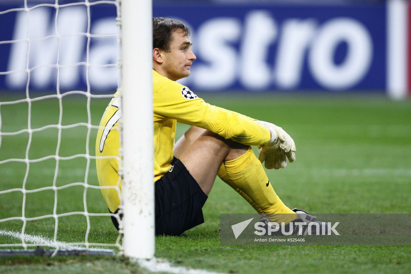 UEFA Champions League match. Inter-Rubin