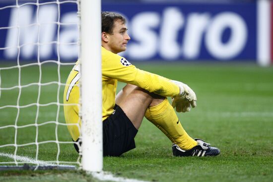 UEFA Champions League match. Inter-Rubin