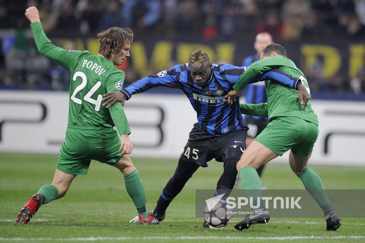 Football. UEFA Champions League. Inter Milan vs. Rubin Kazan