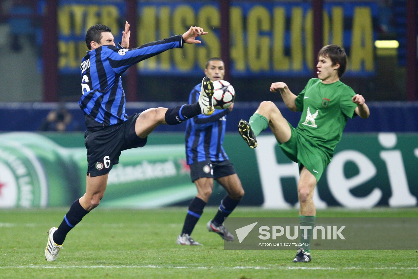 UEFA Champions League match. Inter-Rubin