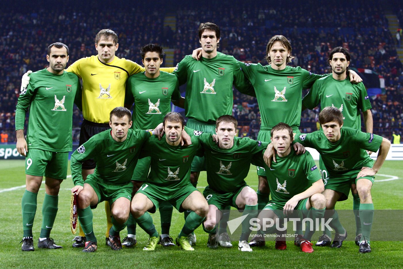 UEFA Champions League match. Inter-Rubin