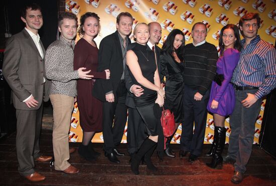 "Margosha" TV series wrap-up party