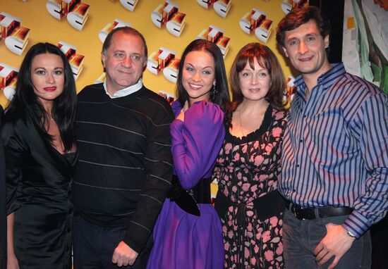 "Margosha" TV series wrap-up party