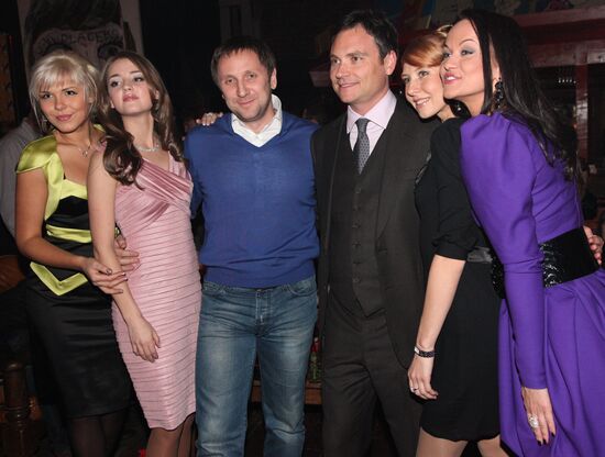 "Margosha" TV series wrap-up party