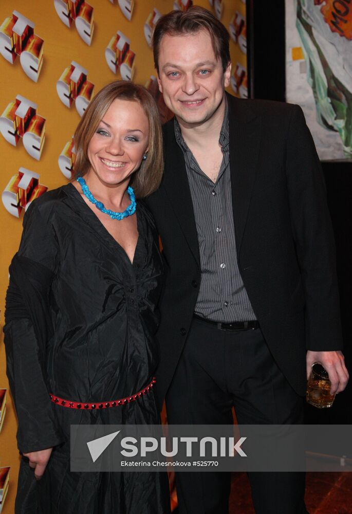 Yelena Perova, Anatoly Kot