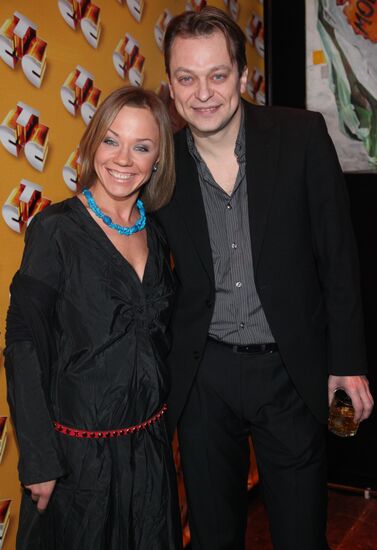 Yelena Perova, Anatoly Kot