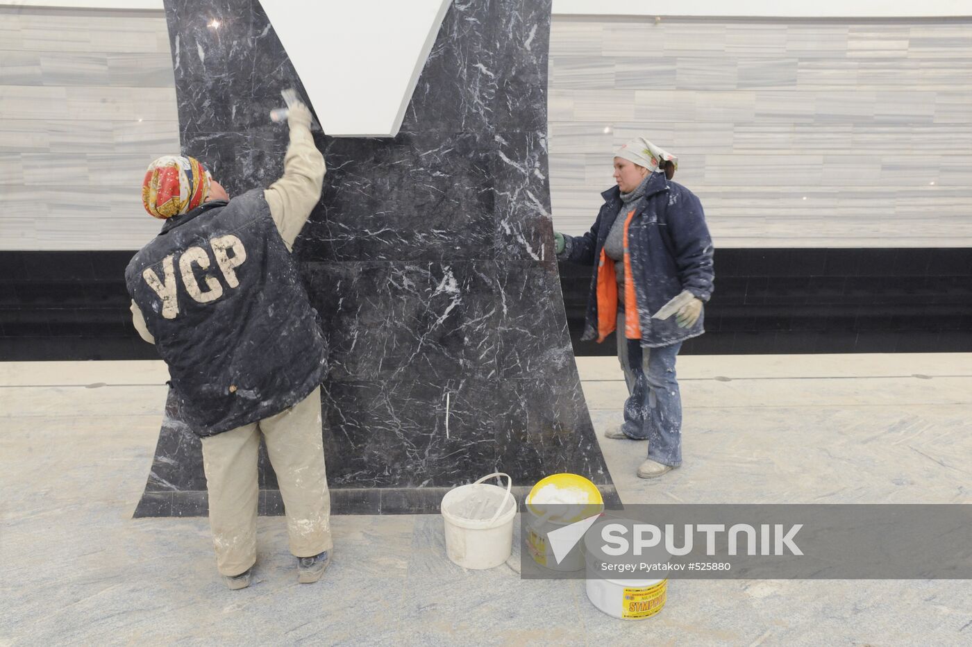 Volokolamskaya subway station construction