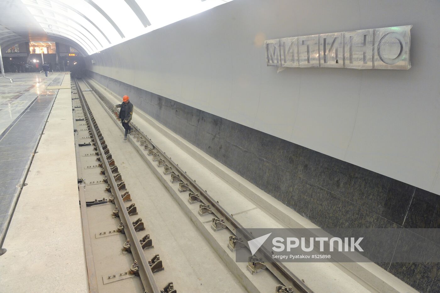 Construction of Mitino subway station