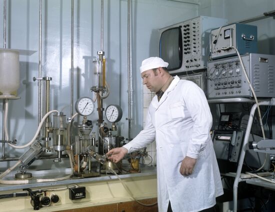 Professor Valery Shumakov