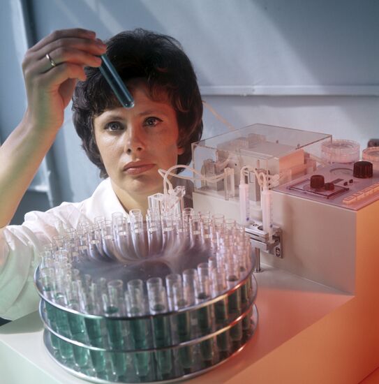 Central Pharmaceutical Scientific-Research Institute