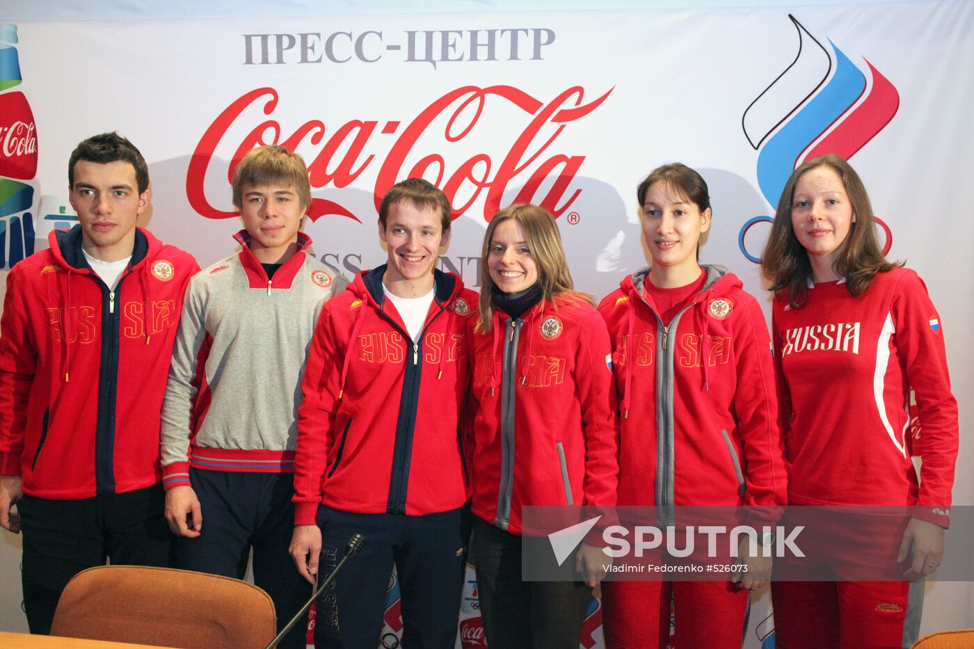 Russian Short Track Federation news conference