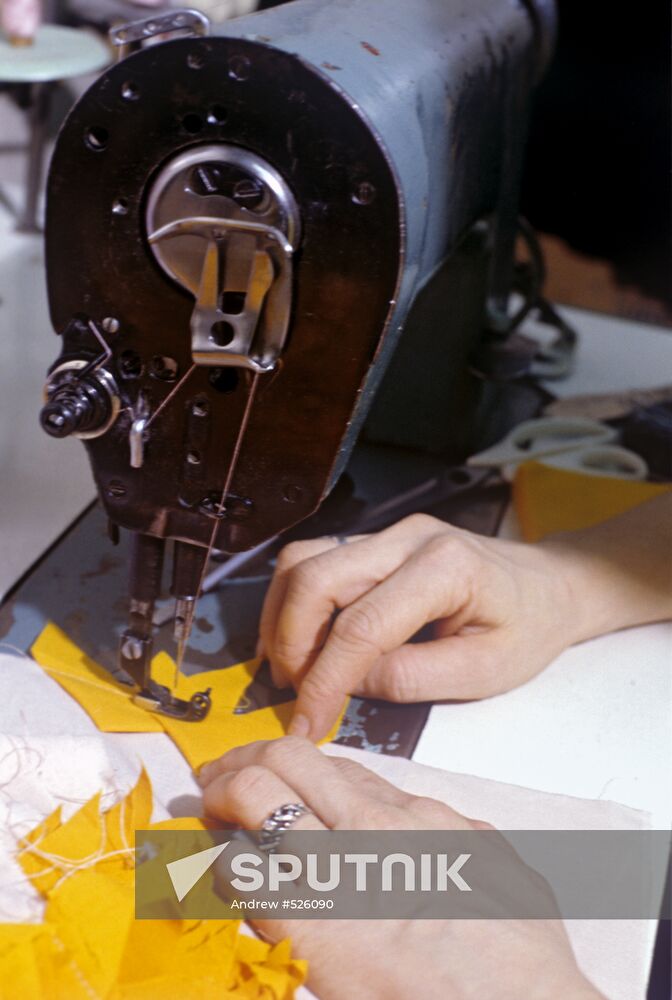 Sewing machine