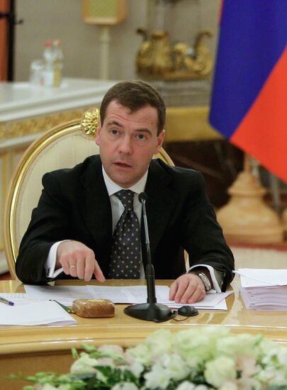 The Union State's Supreme State Council in session