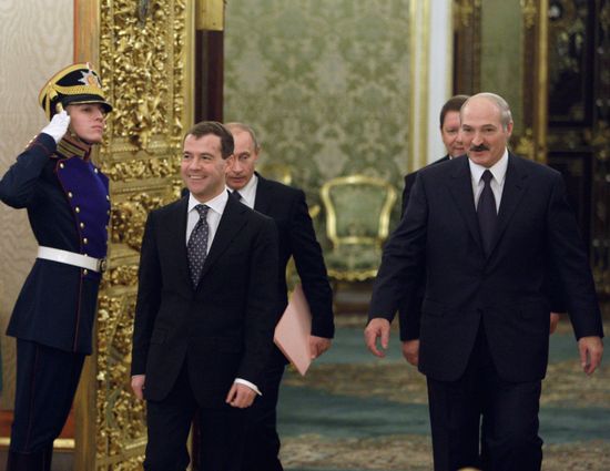 The Union State's Supreme State Council in session
