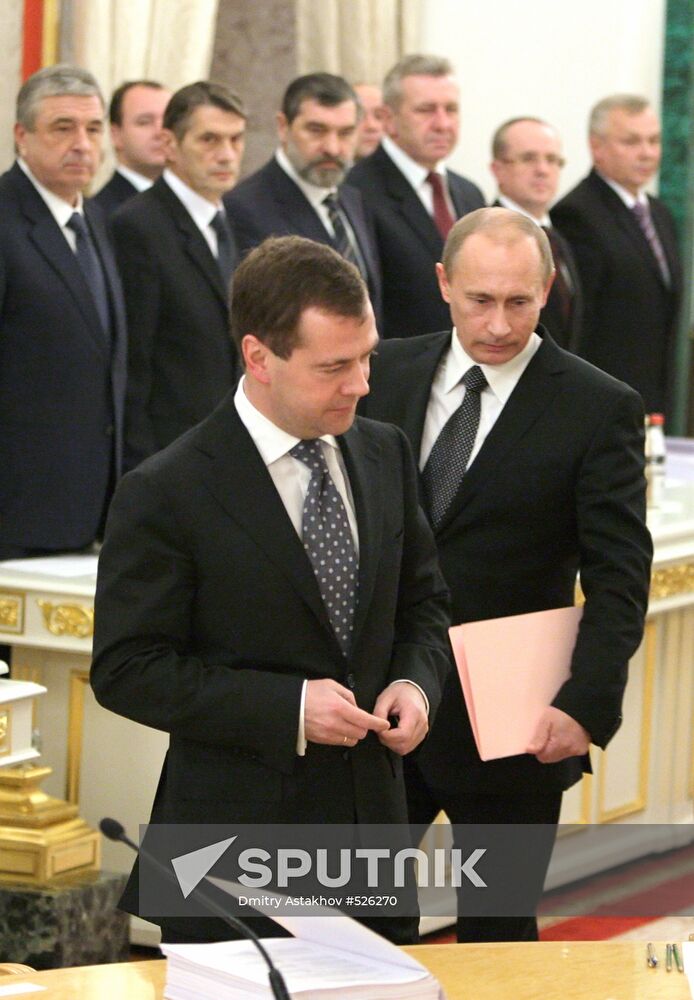 Supreme State Council of Union State meets in Kremlin