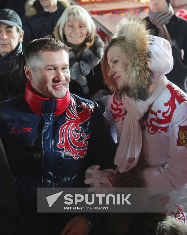 Alexei Nemov and wife