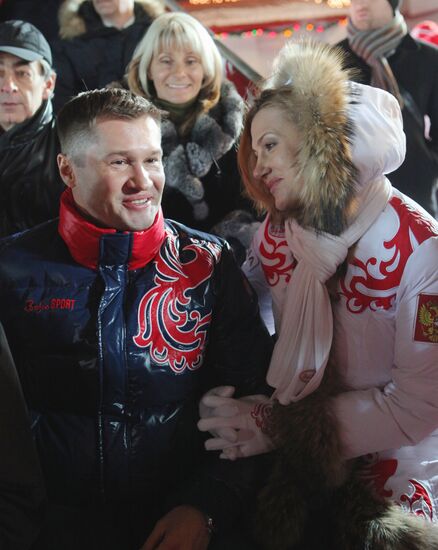Alexei Nemov and wife