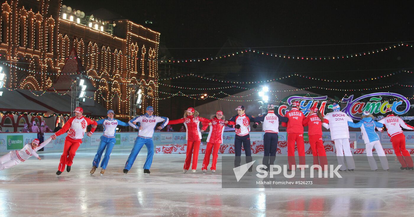 BoscoSport Vancouver 2010 collection presentation