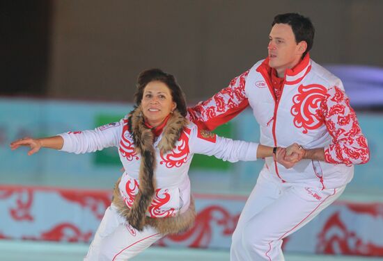 Irina Rodnina and Maxim Marinin