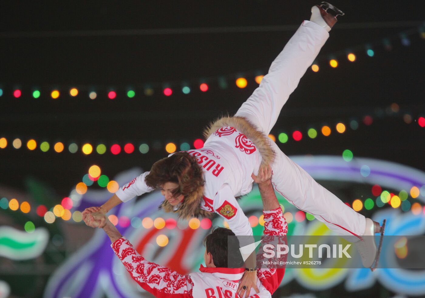 Irina Rodnina and Maxim Marinin