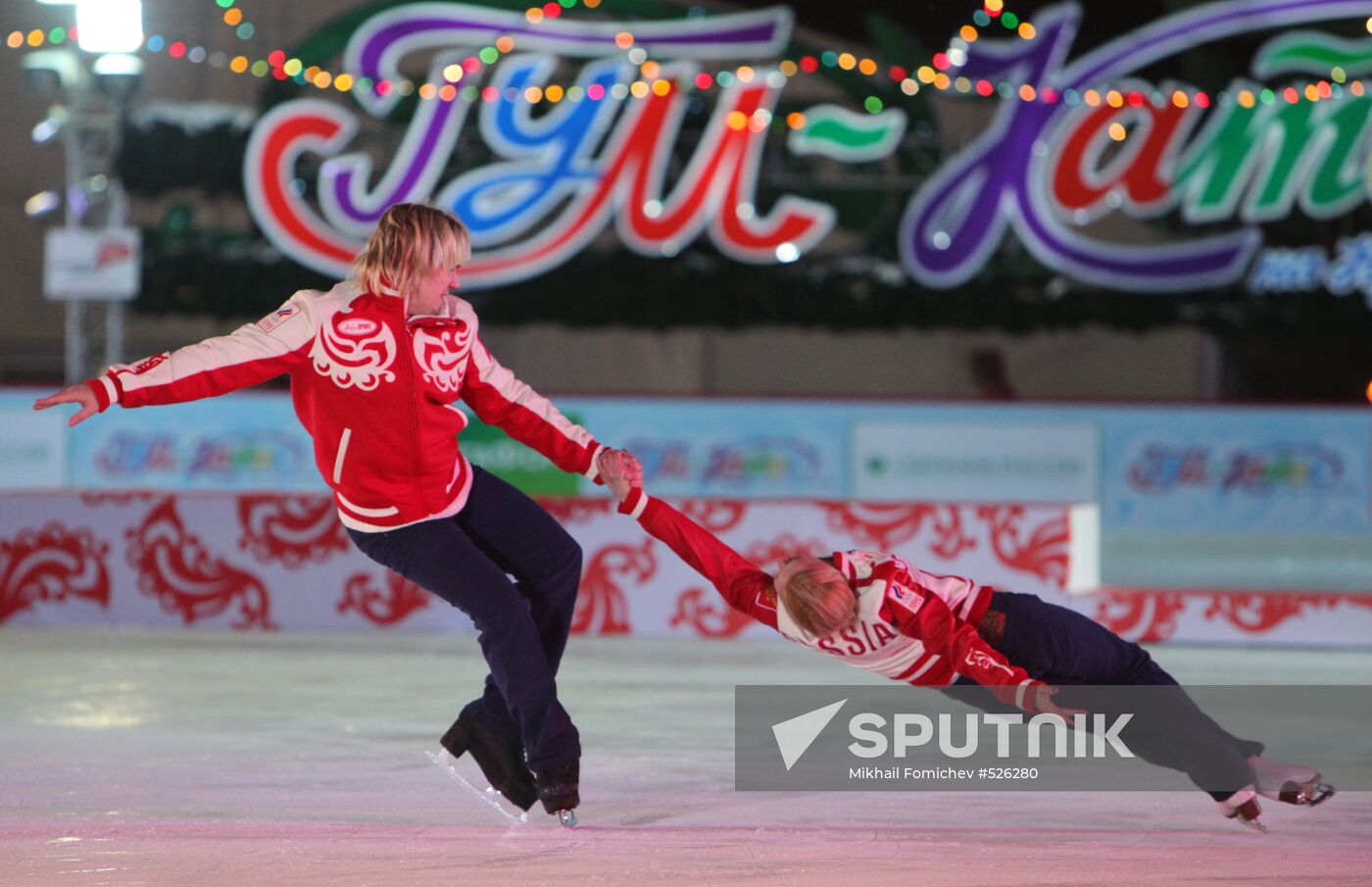 Albena Denkova and Maxim Stavisky