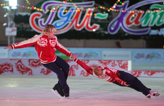 Albena Denkova and Maxim Stavisky