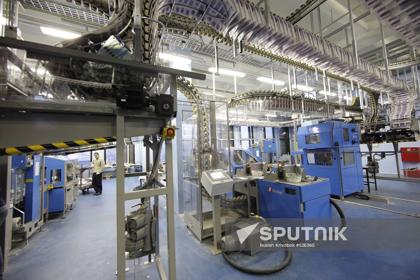 New printers at the Moskovsky Komsomolets printing office