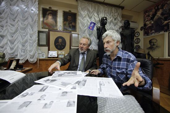 Pavel Gusev and Alexander Minkin