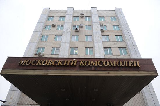 Moskovsky Komsomolets building