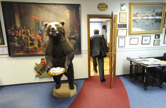Moskovsky Komsomolets editor's reception office