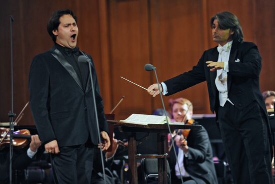 Ildar Abdrazakov, Ion Marin perform at Moscow State Conservatory