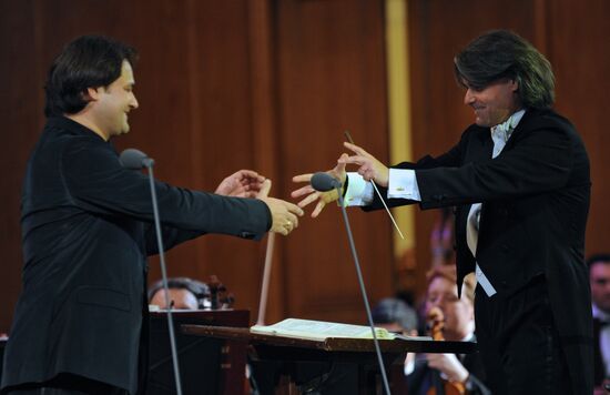 Ildar Abdrazakov, Ion Marin perform at Moscow State Conservatory