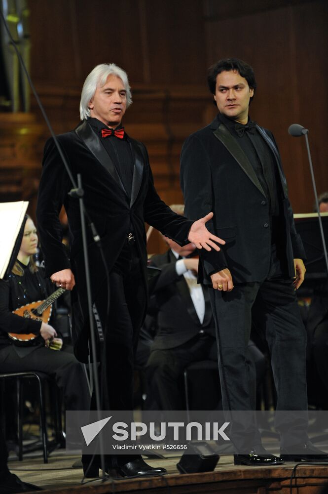 Dmitri Hvorostovsky gives concert at Moscow State Conservatory