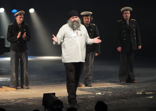 Stage director Andrei Moguchy