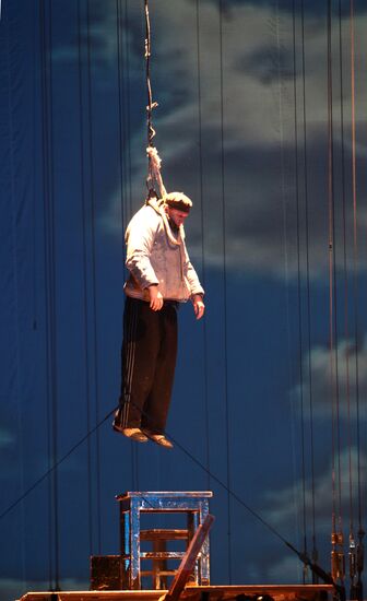 Andrei Moguchy's stage production Between the Wolf and the Dog