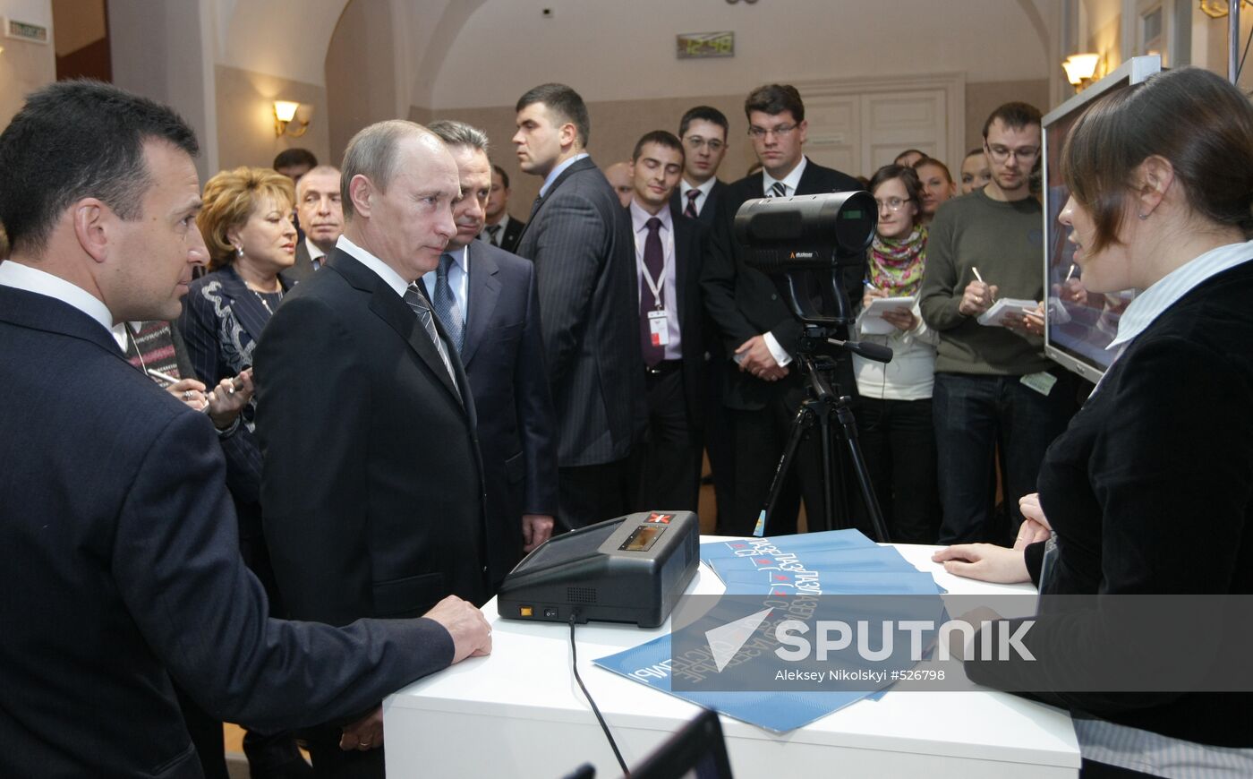 Vladimir Putin visits a youth innovation convent