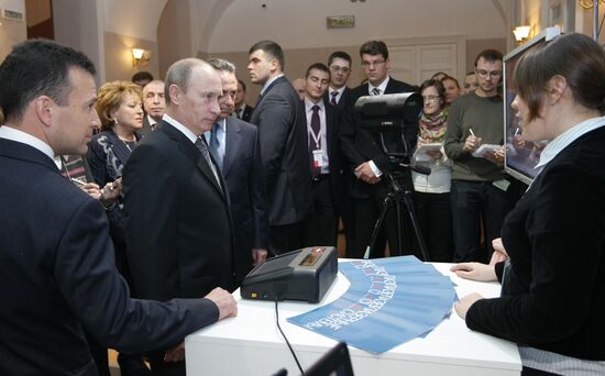 Vladimir Putin visits a youth innovation convent