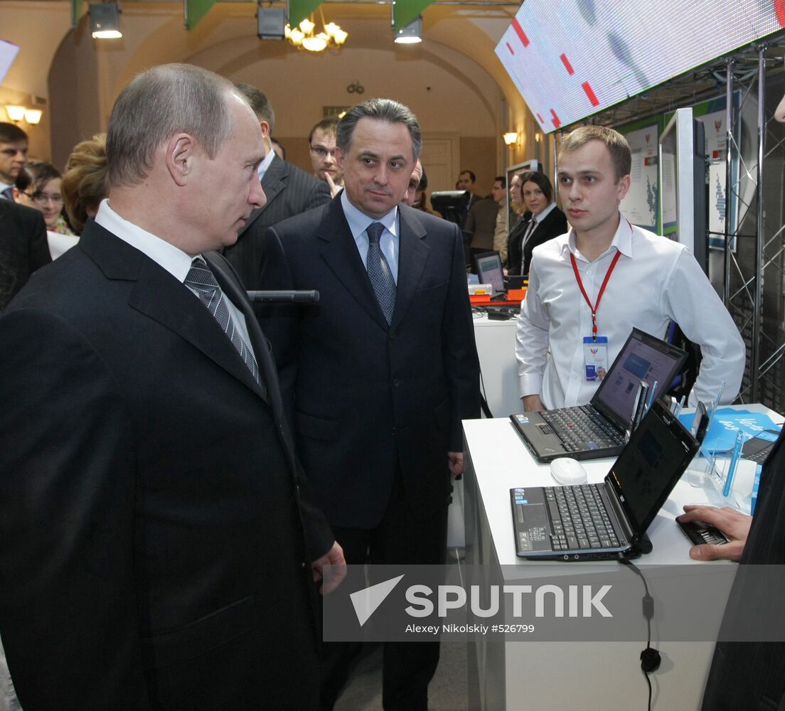 Vladimir Putin visits a youth innovation convent