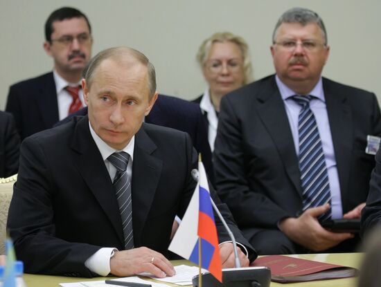 The Customs Union's supreme authority in session