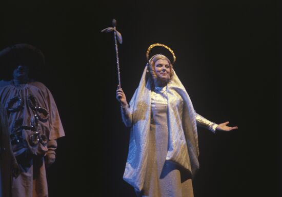 Scene from The Blue Bird play