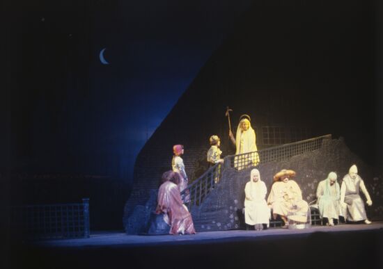 Scene from The Blue Bird play