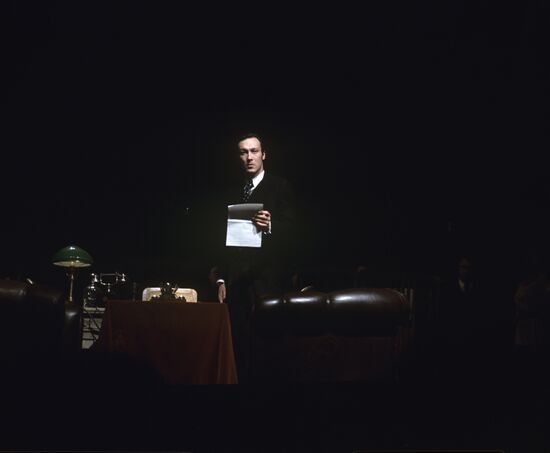 Scene from play Blue Horses on Red Grass