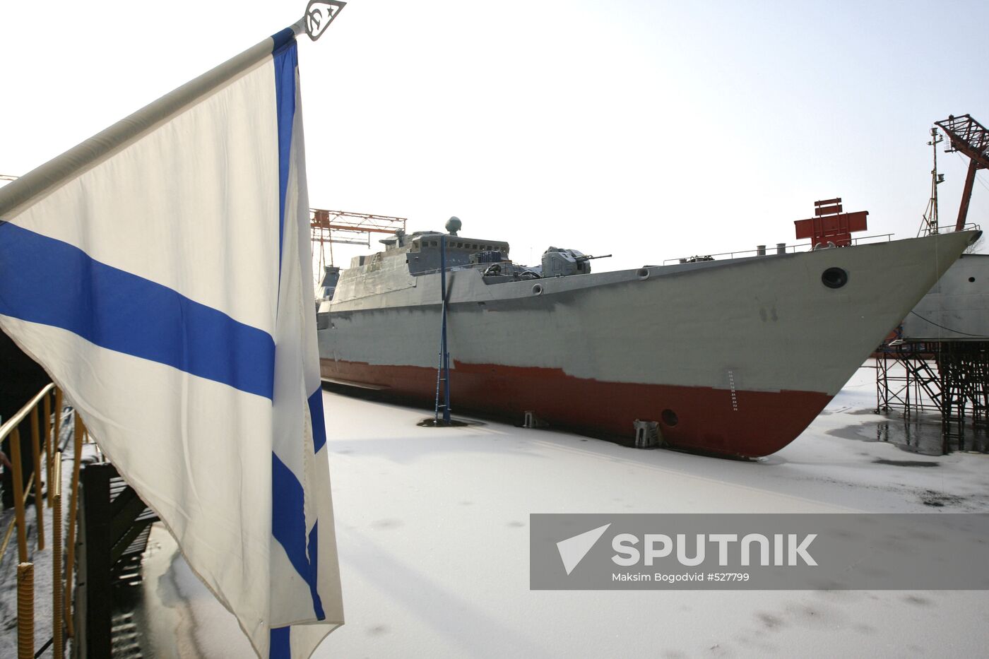 Gepard 3.9 frigate for Vietnam's navy launched