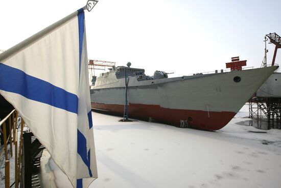 Gepard 3.9 frigate for Vietnam's navy launched