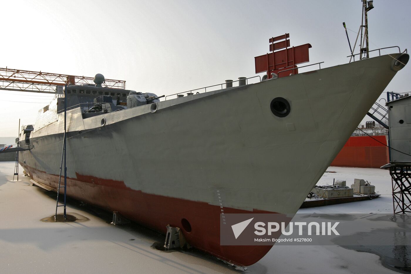 Gepard 3.9 frigate for Vietnam's navy launched