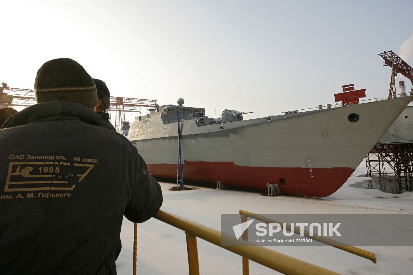 Gepard 3.9 frigate for Vietnam's navy launched