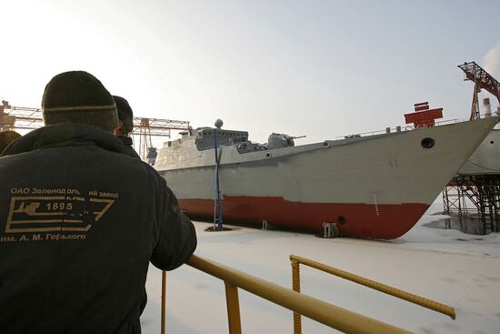 Gepard 3.9 frigate for Vietnam's navy launched