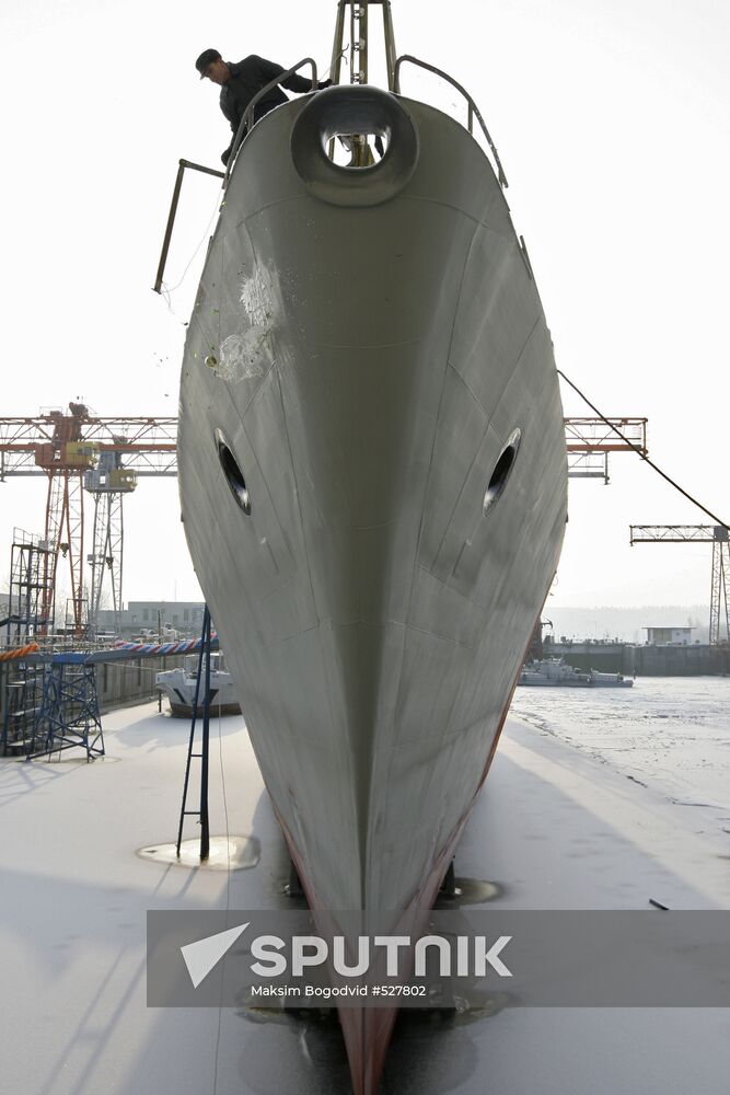 Gepard 3.9 frigate for Vietnam's navy launched