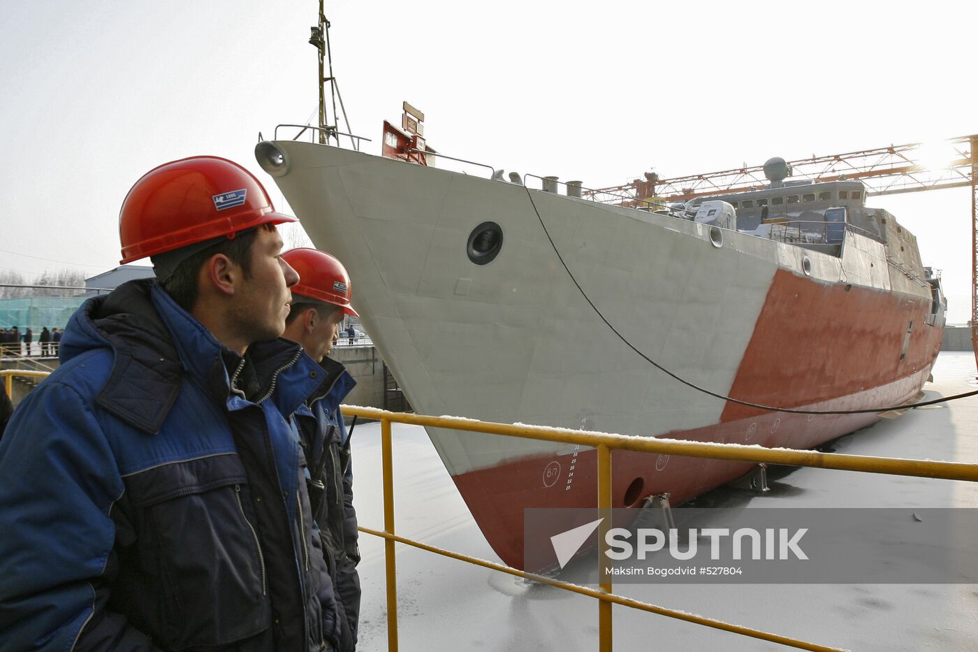 Gepard 3.9 frigate for Vietnam's navy launched